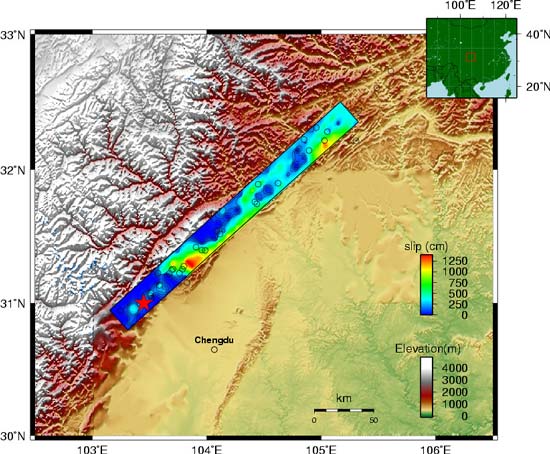 China Fault